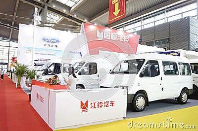 Shenzhen, China: International Logistics Exhibition