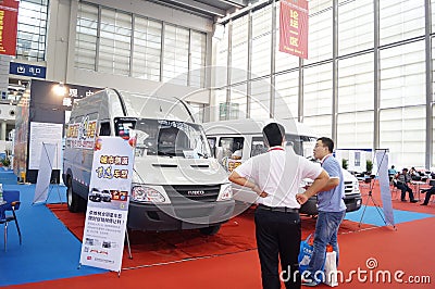 Shenzhen, China: International Logistics Exhibition