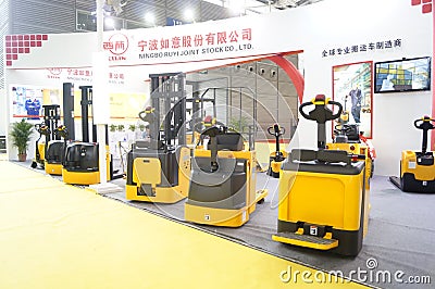 Shenzhen, China: International Logistics Exhibition