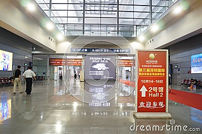 Shenzhen, China: International Logistics Exhibition