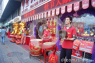 Shenzhen, China: jewelry store promotional activities