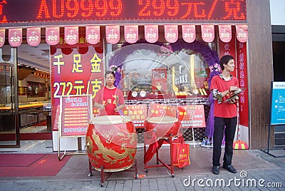 Shenzhen, China: jewelry store promotional activities