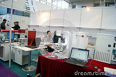 Shenzhen, China: processing jewelry equipment exhibition sales