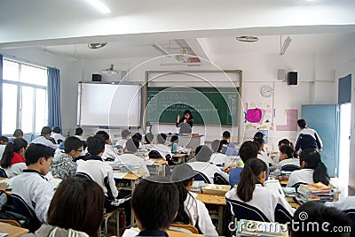 Shenzhen, china: school classroom teaching