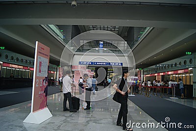Shenzhen, China: Service Hall of Shenzhen Exhibition Center