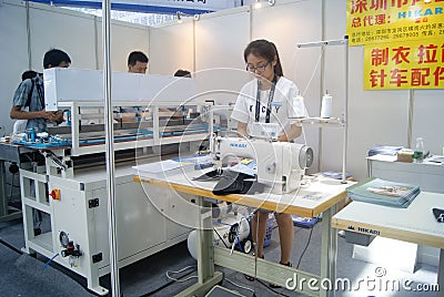 Shenzhen, China: sewing machine and weaving machine