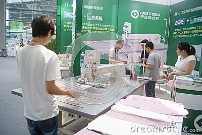 Shenzhen, China: sewing machine and weaving machine