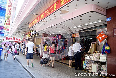 Shenzhen, China: shoes and clothes wholesale market