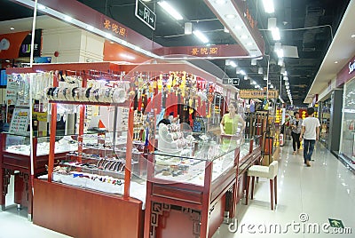 Shenzhen, China: shopping street