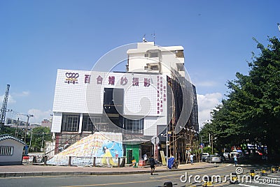 Shenzhen, China: street landscape