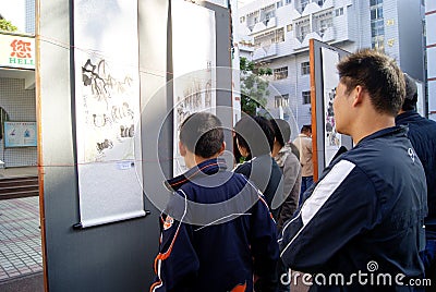 Shenzhen china: students painting exhibition