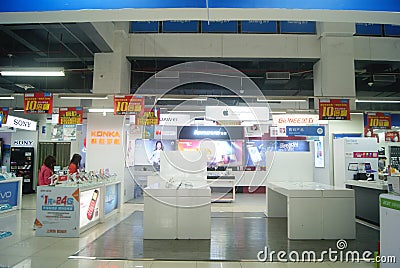 Shenzhen, China: Suning Appliance stores