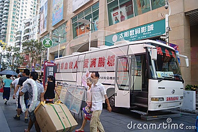 Shenzhen, China: vehicle and blood donation activities