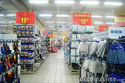 Shenzhen, China: wal-mart supermarket