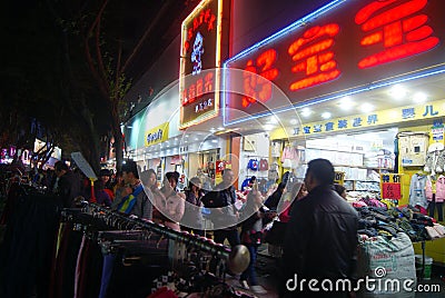 Shenzhen, china: xixiang commercial pedestrian street