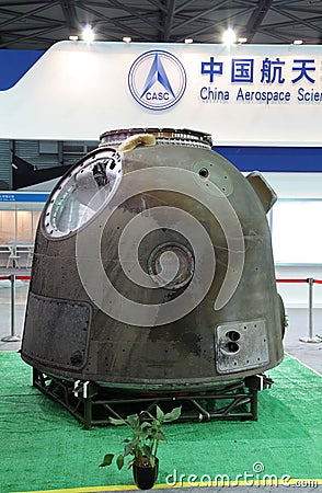 Shenzhou 10 spaceship