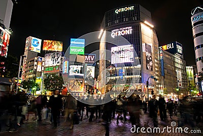 Shibuya crossing hachiko square at night tokyo japan asia