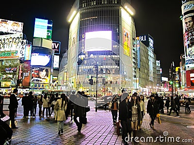 Shibuya is one of Tokyo s shopping street