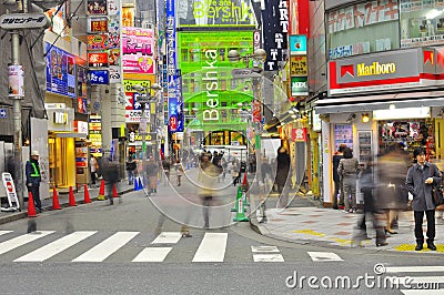 Shibuya shopping district Tokyo Japan