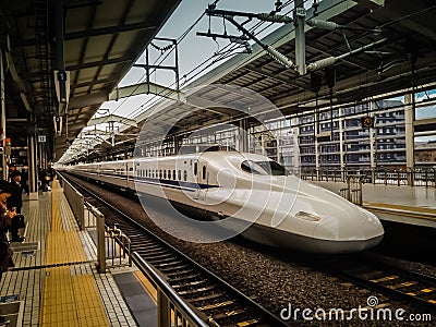 Shikansen, Tokyo Train Station