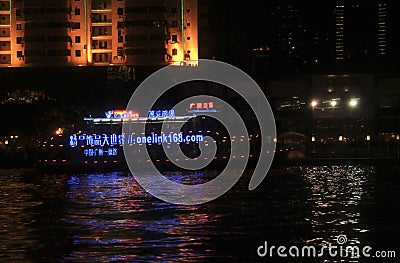 Ship moving by Pearl river in the night