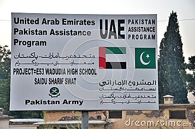 Sign board for UAE funded reconstruction development project in Swat Valley, Pakistan