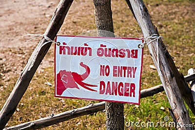 Sign no entry because of elephant