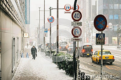 Snow storm in Yokohama, Japan