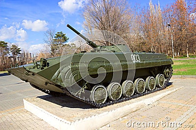 Soviet BMP-1 vehicle