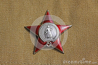 Soviet order. Red Star