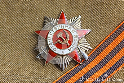 Soviet orders Greate National War and the St. George ribbon