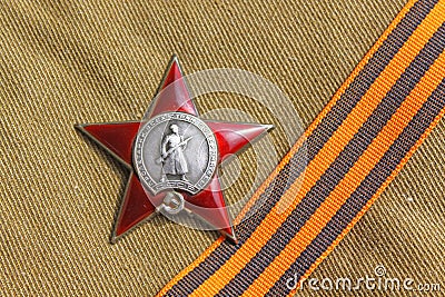 Soviet orders Red Star and the St. George ribbon