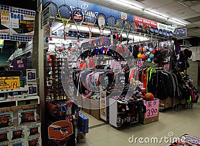 The sporting goods store