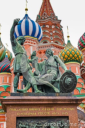 St. Basil Cathedral in Moscow, Russia