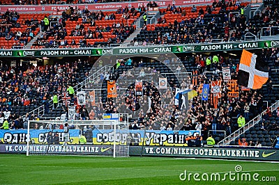 Stadium crowd ultras