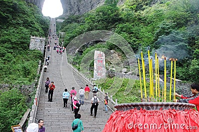 Stairway to Heavenly Door (Tianmen)