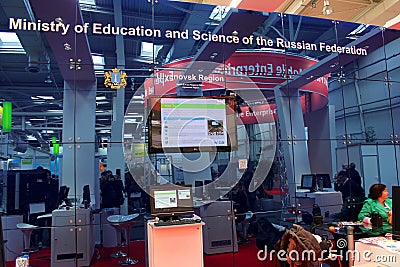 Stand of russian ministry of educations and science
