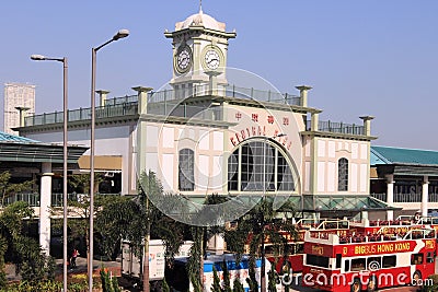 Star Ferry Central pier in Hong Kong