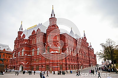 State Historical Museum in Moscow