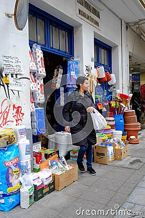 Store items for the home in Greece