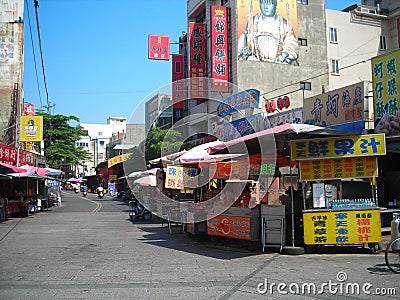 Street in Lu gang Taiwan