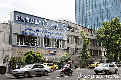 Streetscape of Tehran，Iran