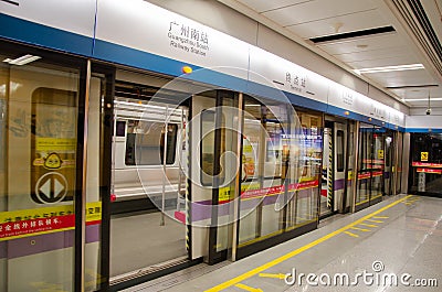 The subway train stop at the subway station