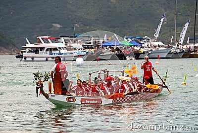 The Sun Life Stanley International Dragon Boat