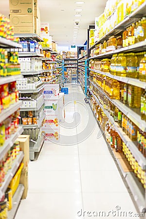 Supermarket Aisle