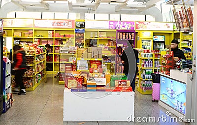 Supermarket at railway station