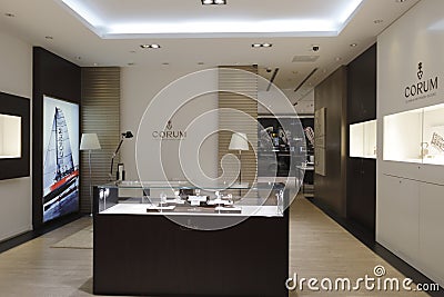 Swiss corum watches shop