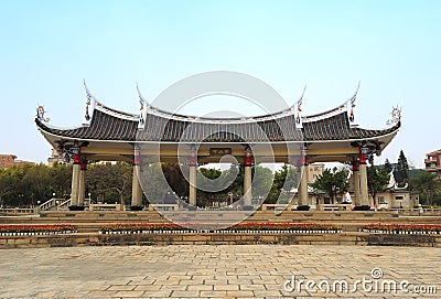 Tan kah kee cemetery aoyuan