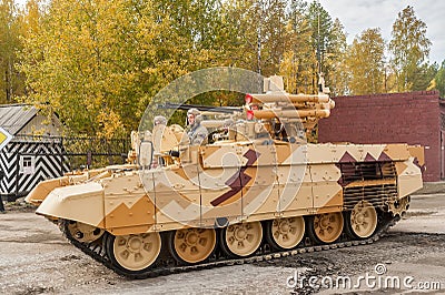 Tank Support Fighting Vehicle