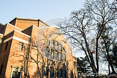 Teaching Building Tsinghua University, China